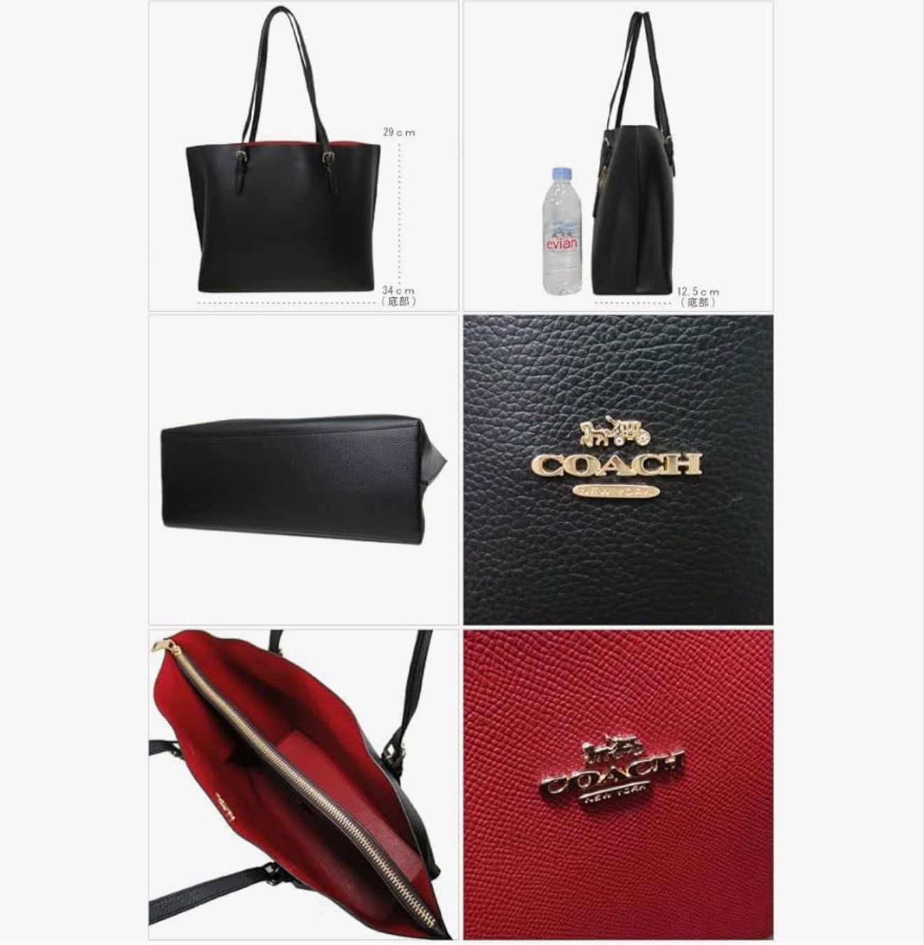 COACH Pebbled Leather Zip-Top Tote Bag Black Red