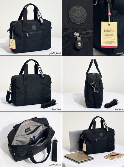 kipling