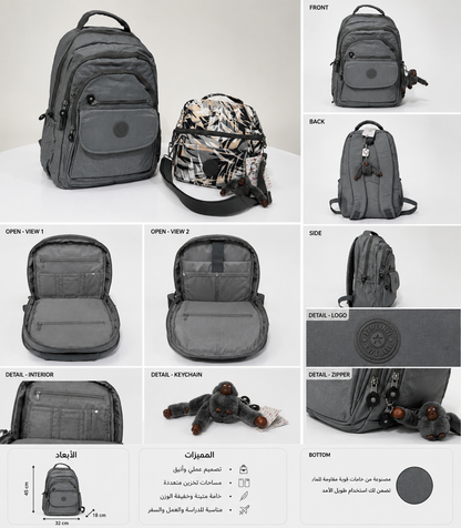 school bag kipling 2 Pieces