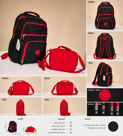 school bag kipling 2 Pieces