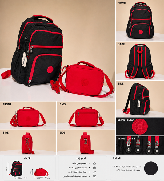 school bag kipling 2 Pieces