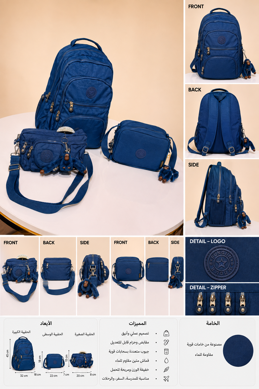 school bag kipling 3 Pieces