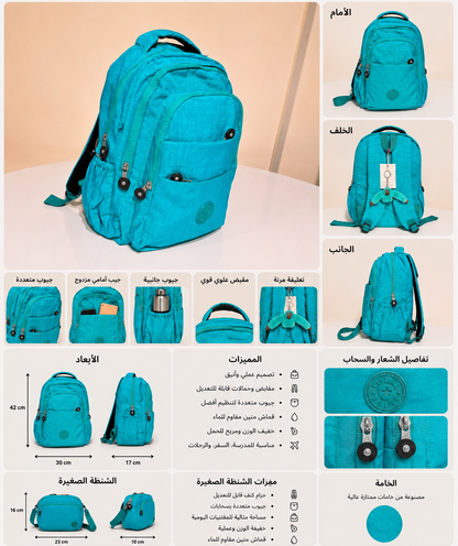 school bag kipling 1 Piece
