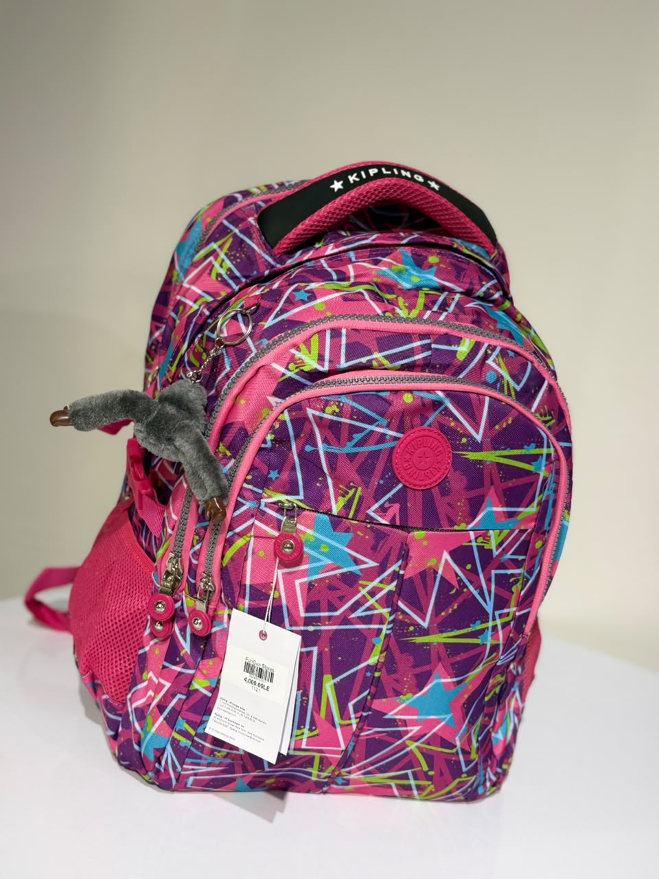 Kipling VIP 2-Piece Set - Backpack + Large Pencil Case