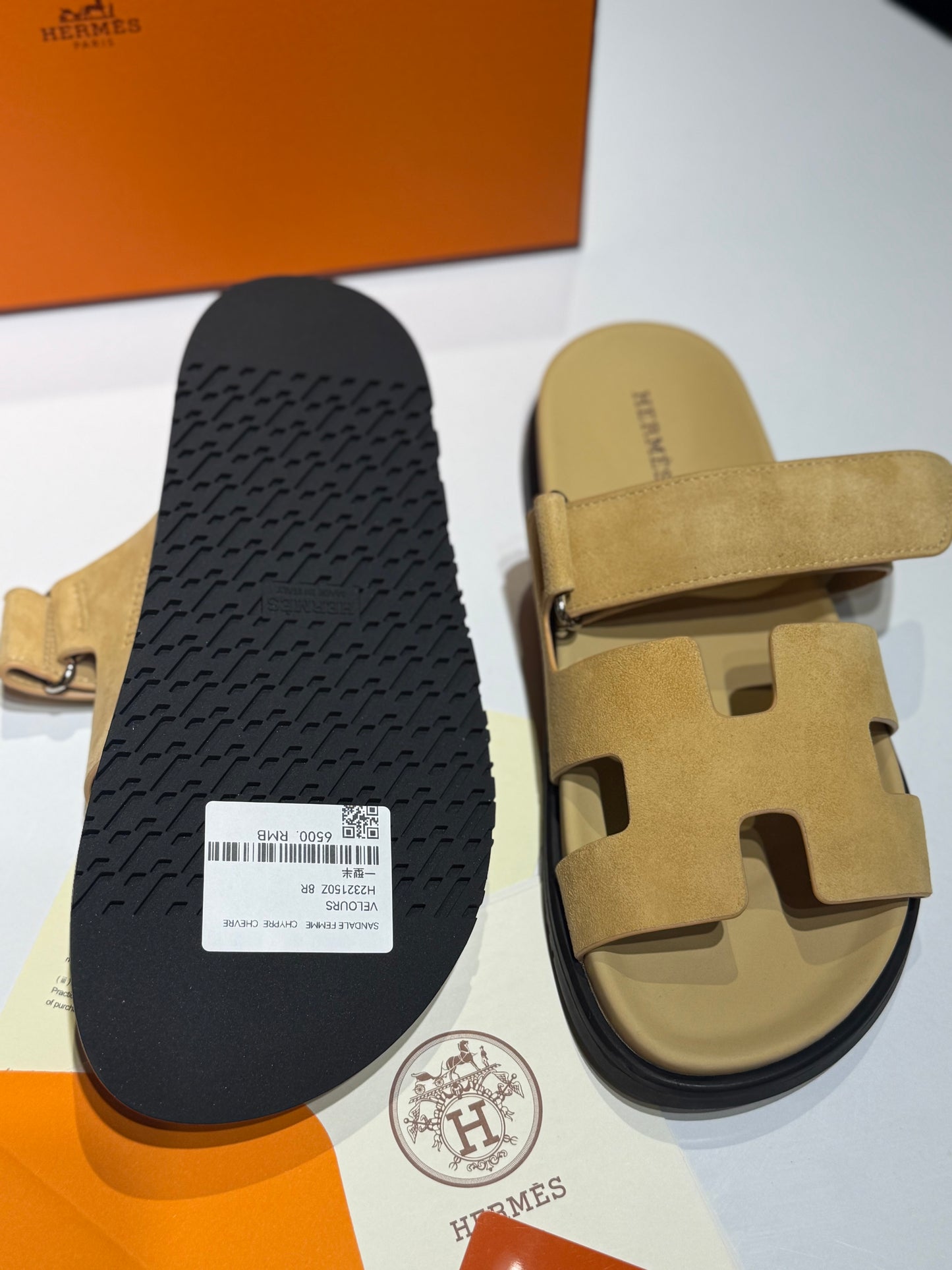 Chypre Sandal
