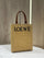 Loewe A4 tote raffia bag