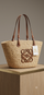 Loewe basket bag