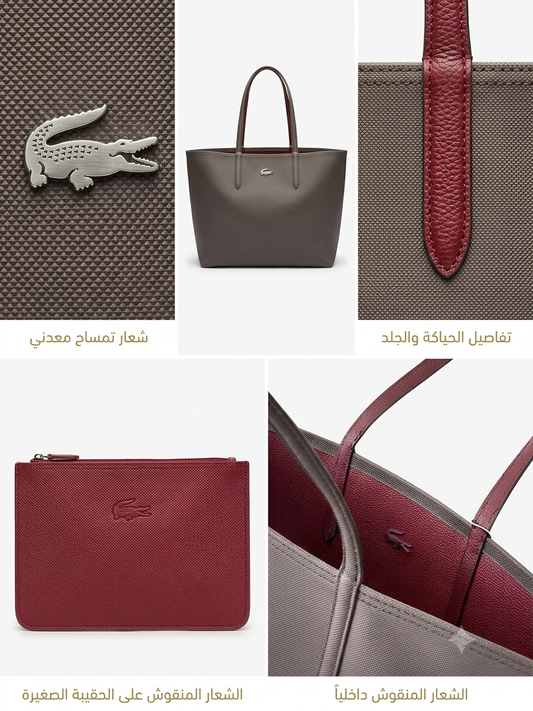LACOSTE BAG